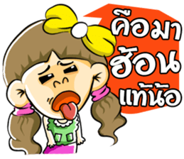 PangNual sticker #7857135