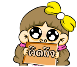 PangNual sticker #7857142