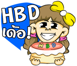 PangNual sticker #7857171