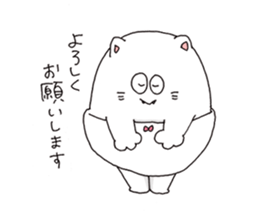 Taro in panties sticker #7857376