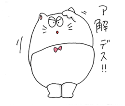 Taro in panties sticker #7857378