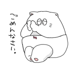 Taro in panties sticker #7857380