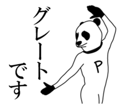 Sticker of panda man sticker #7857493