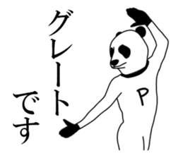 Sticker of panda man sticker #7857493