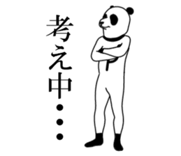 Sticker of panda man sticker #7857496