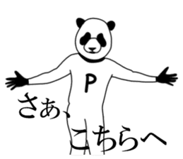 Sticker of panda man sticker #7857500