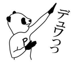 Sticker of panda man sticker #7857502