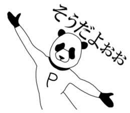 Sticker of panda man sticker #7857503