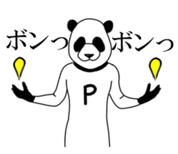 Sticker of panda man sticker #7857505