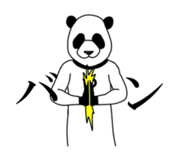 Sticker of panda man sticker #7857507