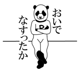 Sticker of panda man sticker #7857510