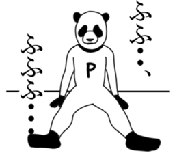 Sticker of panda man sticker #7857511