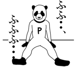 Sticker of panda man sticker #7857511