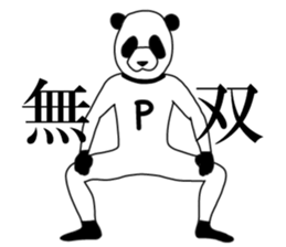Sticker of panda man sticker #7857514