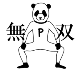 Sticker of panda man sticker #7857514