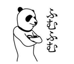 Sticker of panda man sticker #7857515