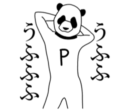 Sticker of panda man sticker #7857516