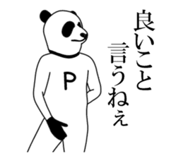 Sticker of panda man sticker #7857518