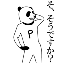 Sticker of panda man sticker #7857519