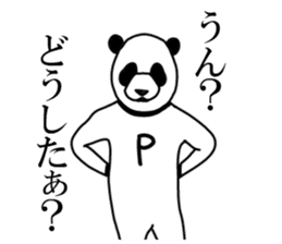Sticker of panda man sticker #7857520