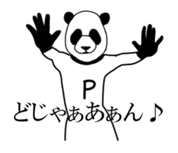 Sticker of panda man sticker #7857521