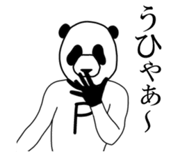 Sticker of panda man sticker #7857522