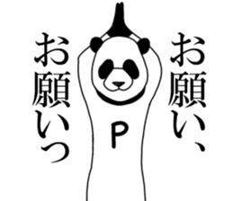 Sticker of panda man sticker #7857523