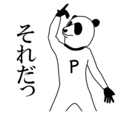 Sticker of panda man sticker #7857524