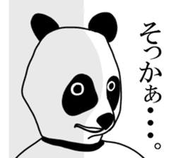 Sticker of panda man sticker #7857526