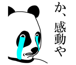 Sticker of panda man sticker #7857527