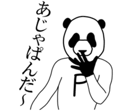 Sticker of panda man sticker #7857529