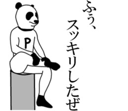 Sticker of panda man sticker #7857531