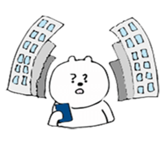 Daily lives of bear 2.5 sticker #7857678