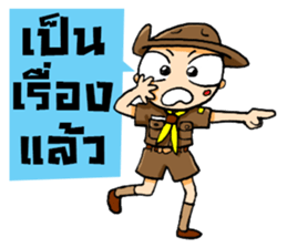 Kajonsak V.2 sticker #7857702