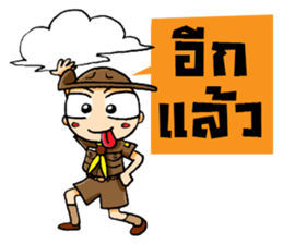 Kajonsak V.2 sticker #7857713