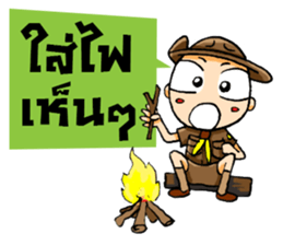 Kajonsak V.2 sticker #7857719