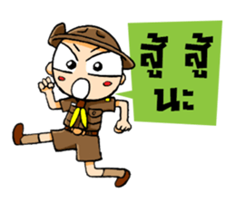 Kajonsak V.2 sticker #7857727