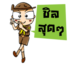 Kajonsak V.2 sticker #7857728