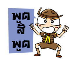 Kajonsak V.2 sticker #7857729