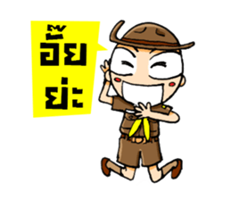 Kajonsak V.2 sticker #7857731