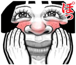 Ugly domineering woman 2 For overseas sticker #7857836