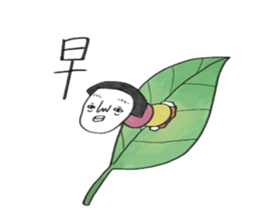 Bugs and girl sticker #7857856
