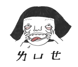 Bugs and girl sticker #7857863