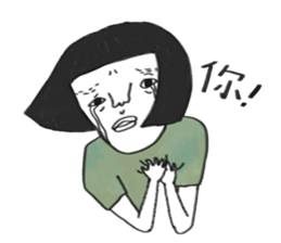 Bugs and girl sticker #7857868