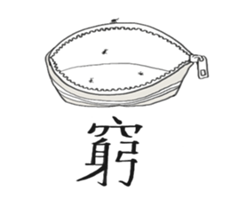 Bugs and girl sticker #7857879