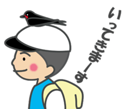 Mikkun sticker #7857985