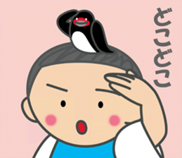 Mikkun sticker #7857988