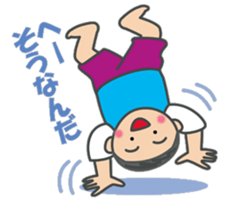 Mikkun sticker #7857991