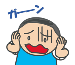Mikkun sticker #7857992