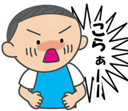 Mikkun sticker #7857994